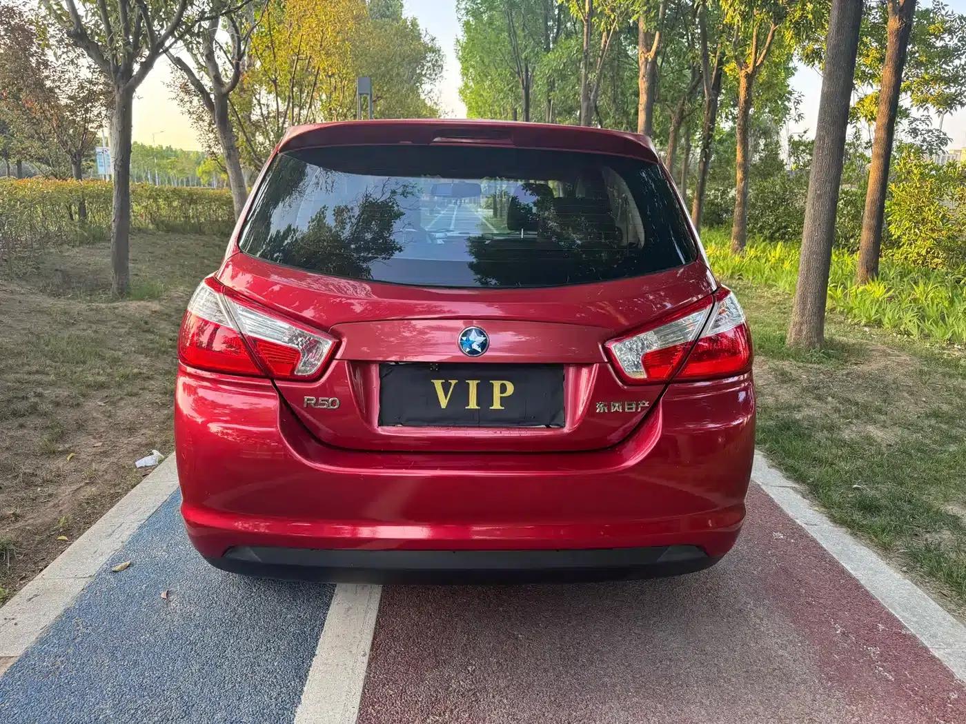 Venucia R50 2013 1.6L Automatic Fashion Edition — миниатюра 18