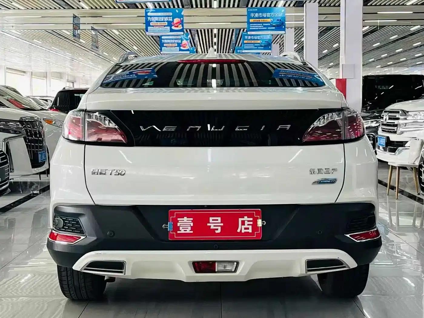 Venucia T90 2017 2.0L CVT Premium Edition — миниатюра 5