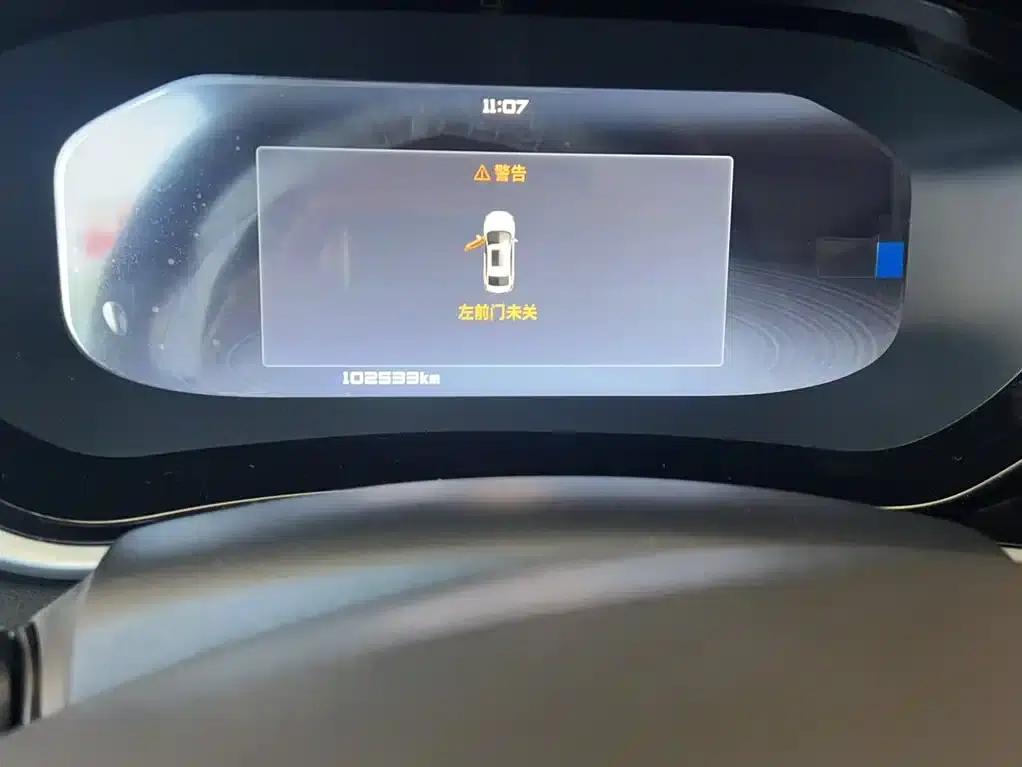 Venucia T90 2020 2.0L CVT Smart Connected Edition — миниатюра 11
