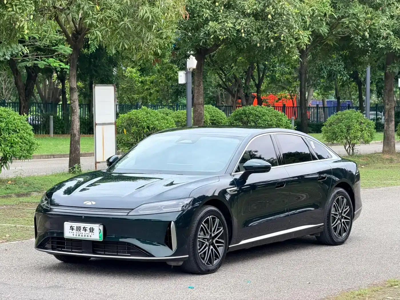 Fengyun A9L 2025 Model 260km Extended Range Premium Edition — миниатюра 1