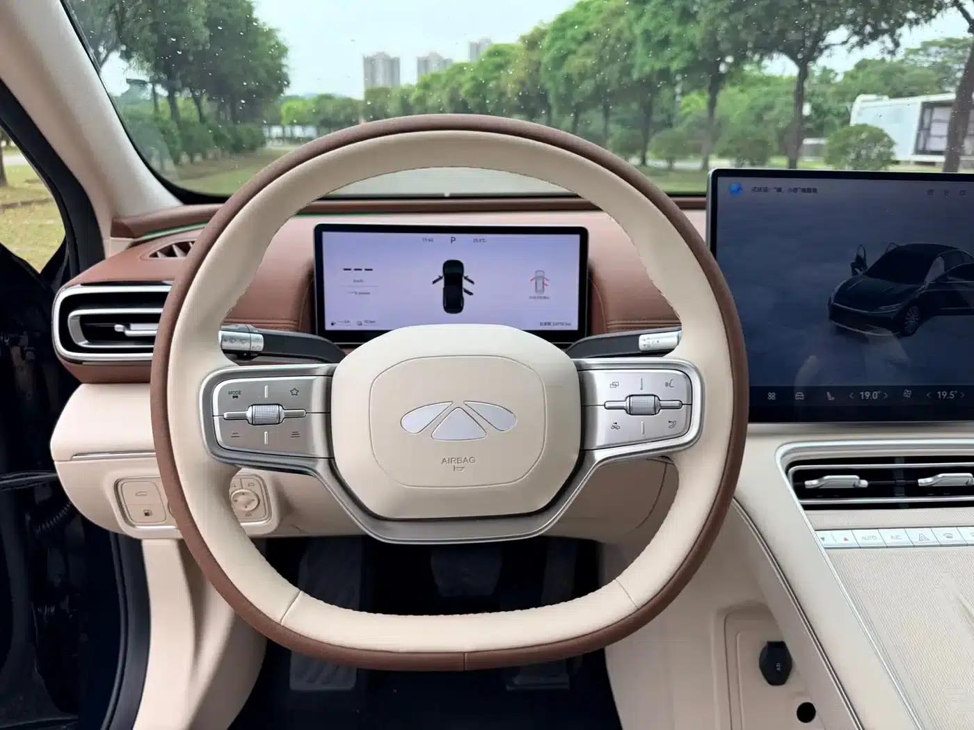 Fengyun A9L 2025 Model 260km Extended Range Premium Edition — миниатюра 17