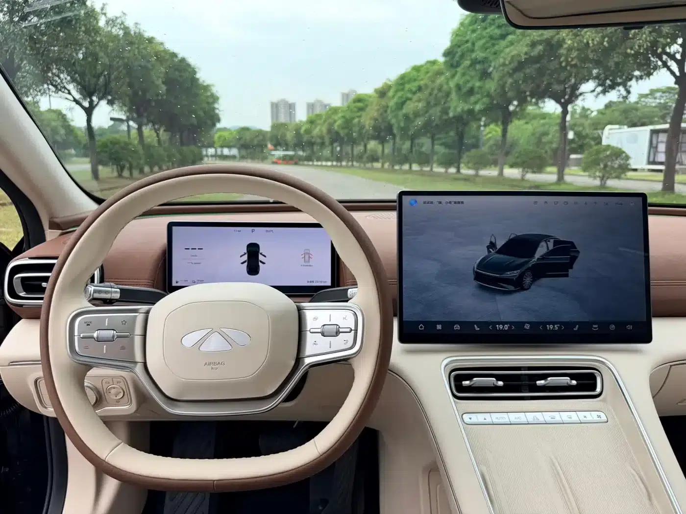 Fengyun A9L 2025 Model 260km Extended Range Premium Edition — миниатюра 21