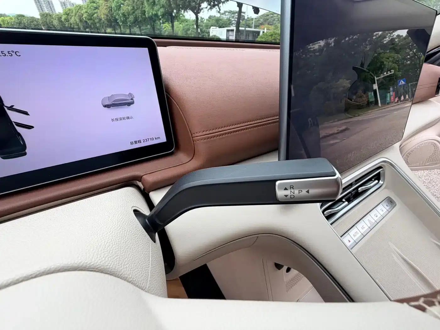 Fengyun A9L 2025 Model 260km Extended Range Premium Edition — миниатюра 27