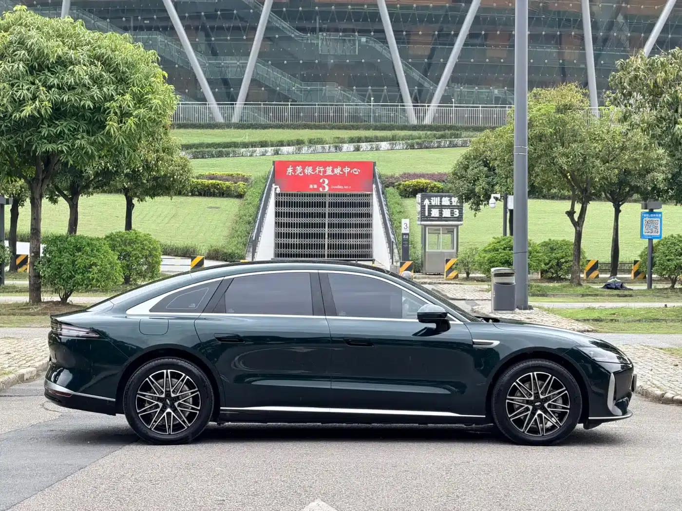 Fengyun A9L 2025 Model 260km Extended Range Premium Edition — миниатюра 8