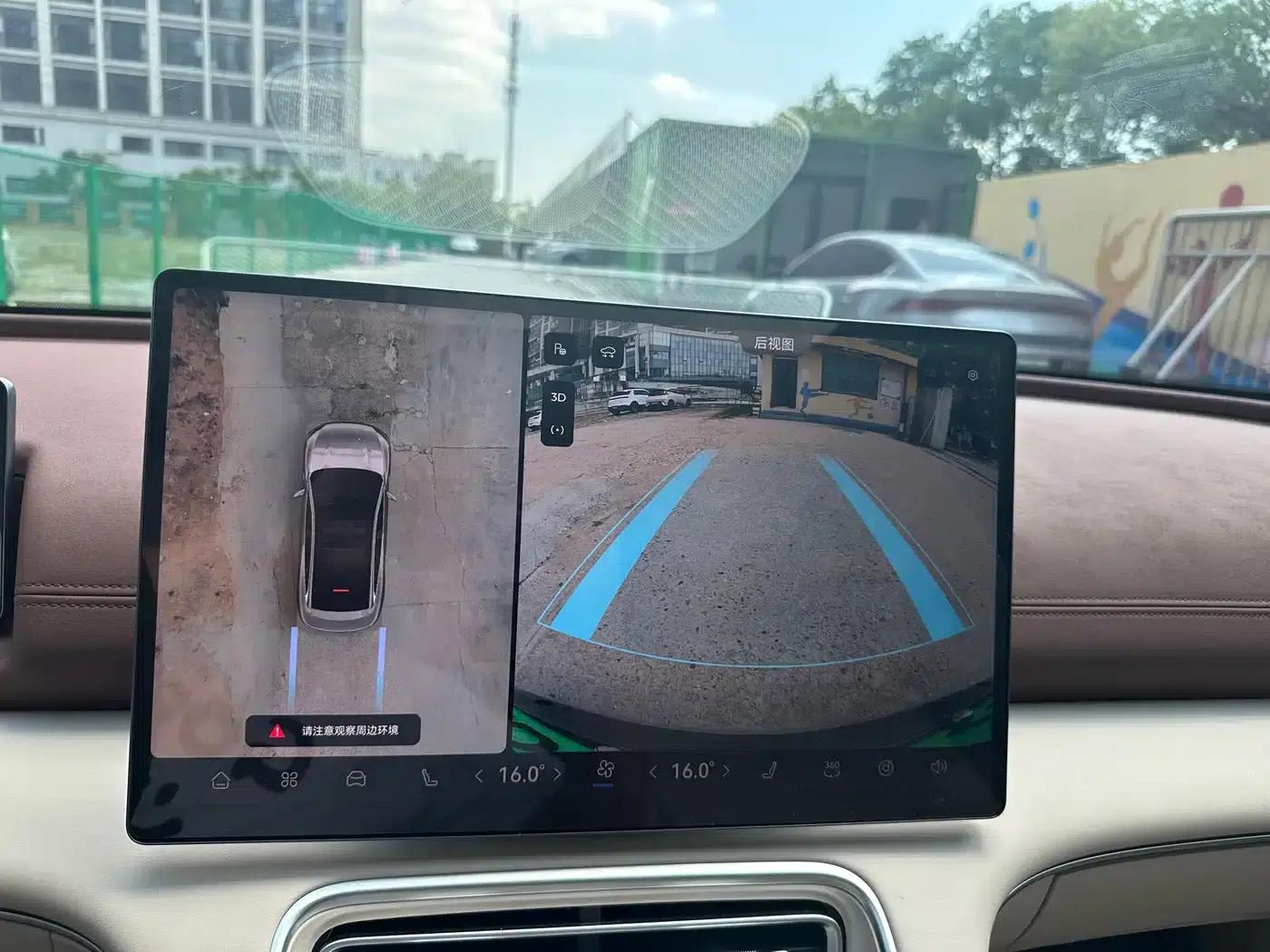 Fengyun A9L 2025 Model 260km Extended Range Luxury Edition — миниатюра 19