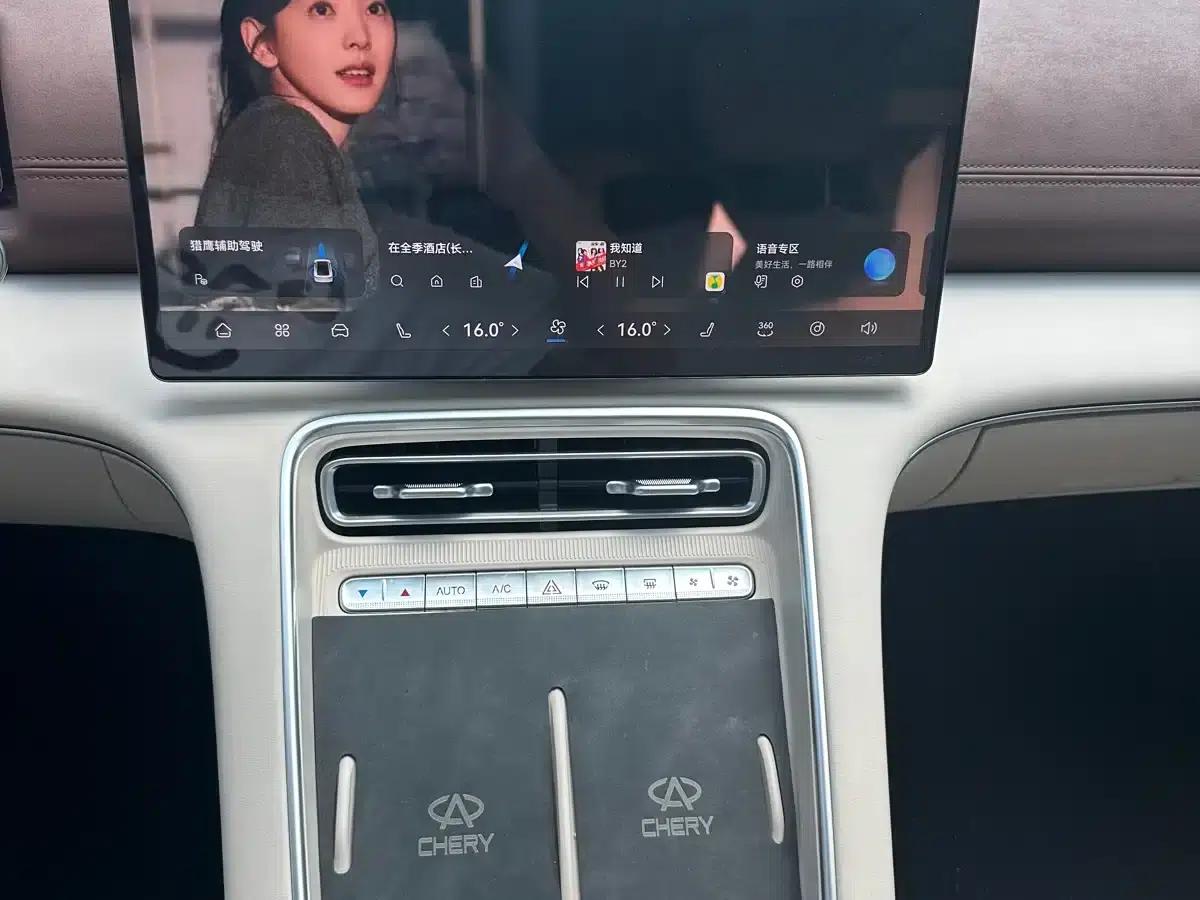 Fengyun A9L 2025 Model 260km Extended Range Luxury Edition — миниатюра 20