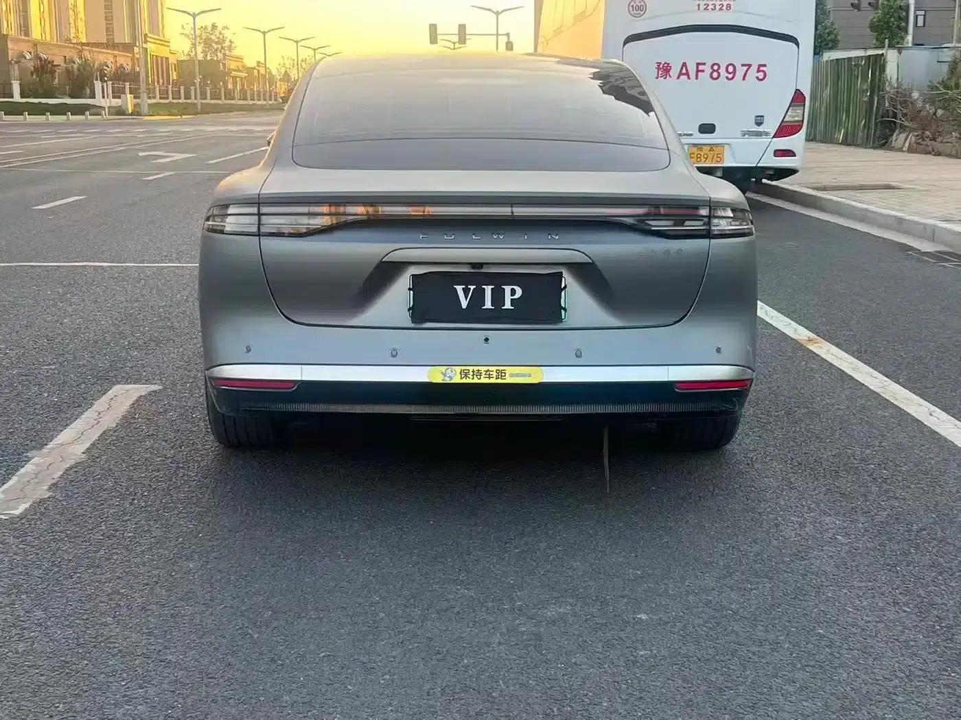 Fengyun A9L 2025 Model 260km Extended Range Premium Edition — миниатюра 8