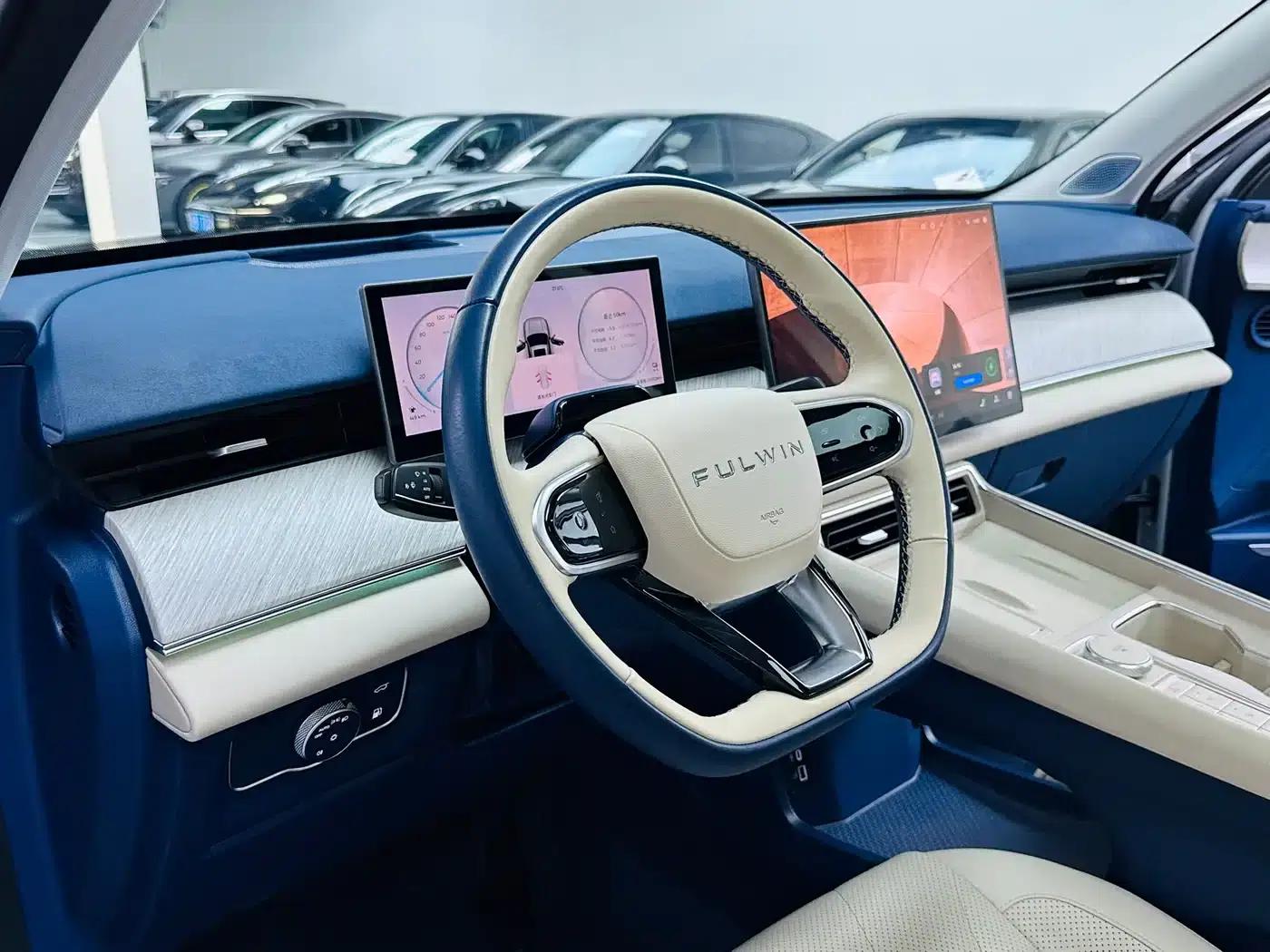 Fengyun T9 2024 Model 120 Long Range Flagship 7-Seater Ternary Lithium — миниатюра 5