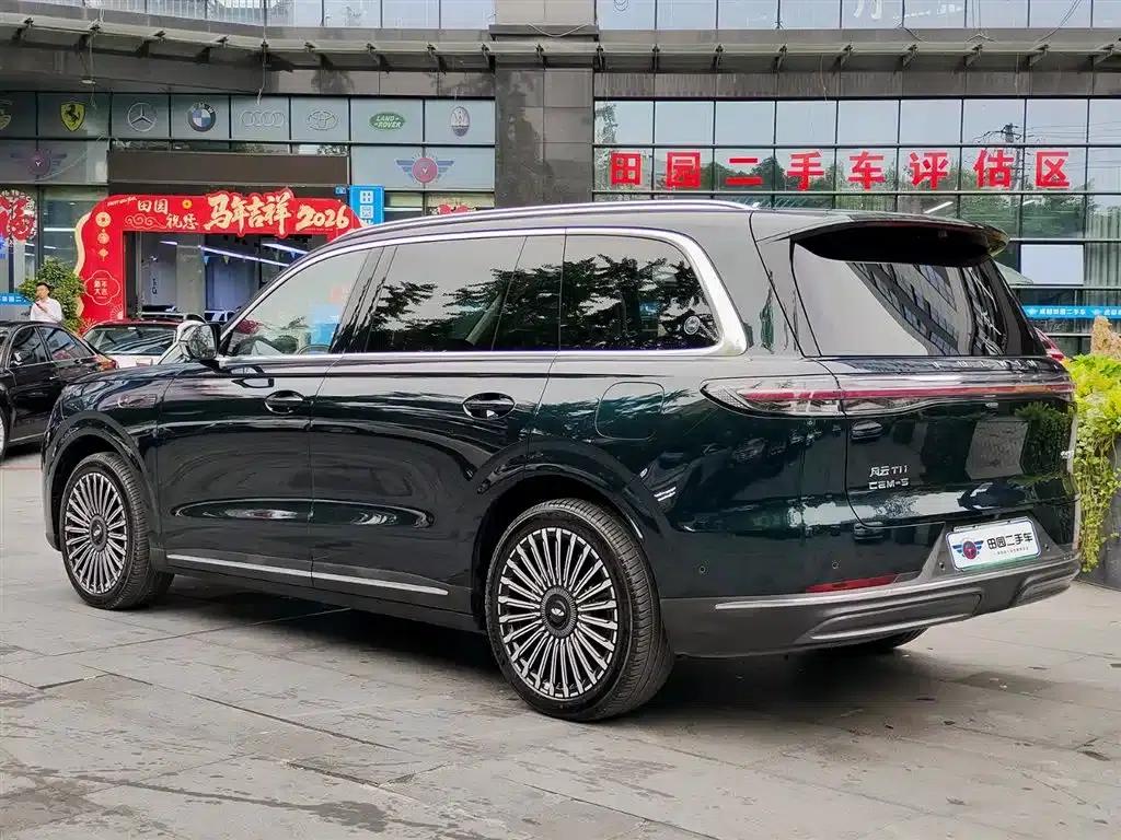 Fengyun T11 2026 Model 220 4WD Dual IMAX Cinema Edition — миниатюра 4