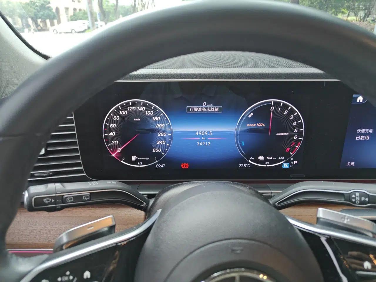 Mercedes-Benz GLE New Energy 2024 GLE 400 e 4MATIC — миниатюра 12