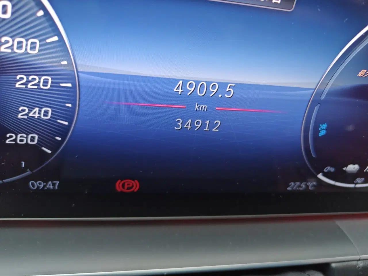 Mercedes-Benz GLE New Energy 2024 GLE 400 e 4MATIC — миниатюра 13
