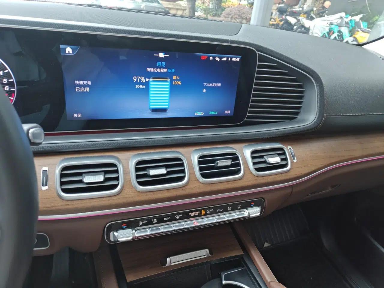 Mercedes-Benz GLE New Energy 2024 GLE 400 e 4MATIC — миниатюра 14