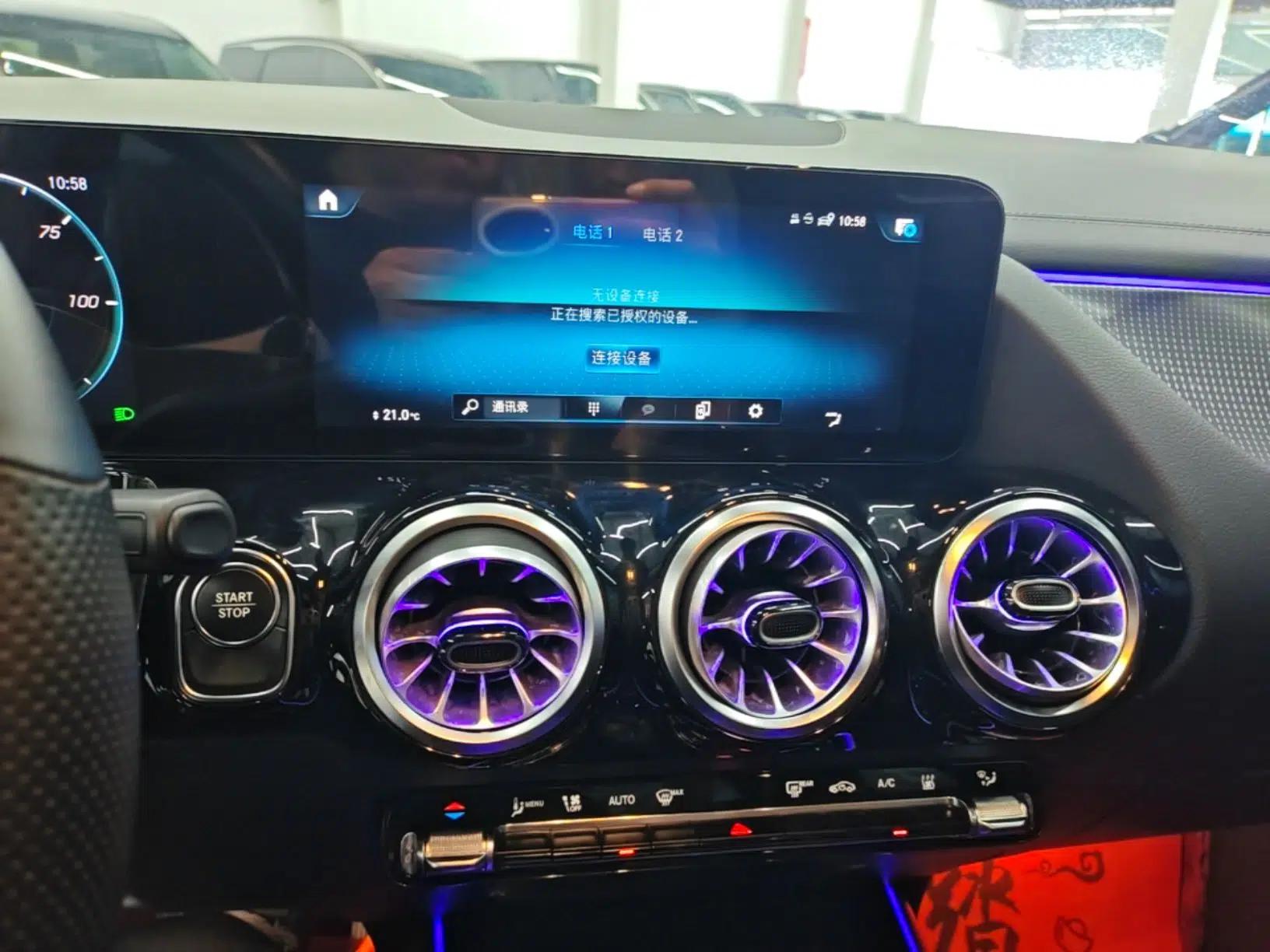 Mercedes-Benz EQA 2022 EQA 260 — миниатюра 16