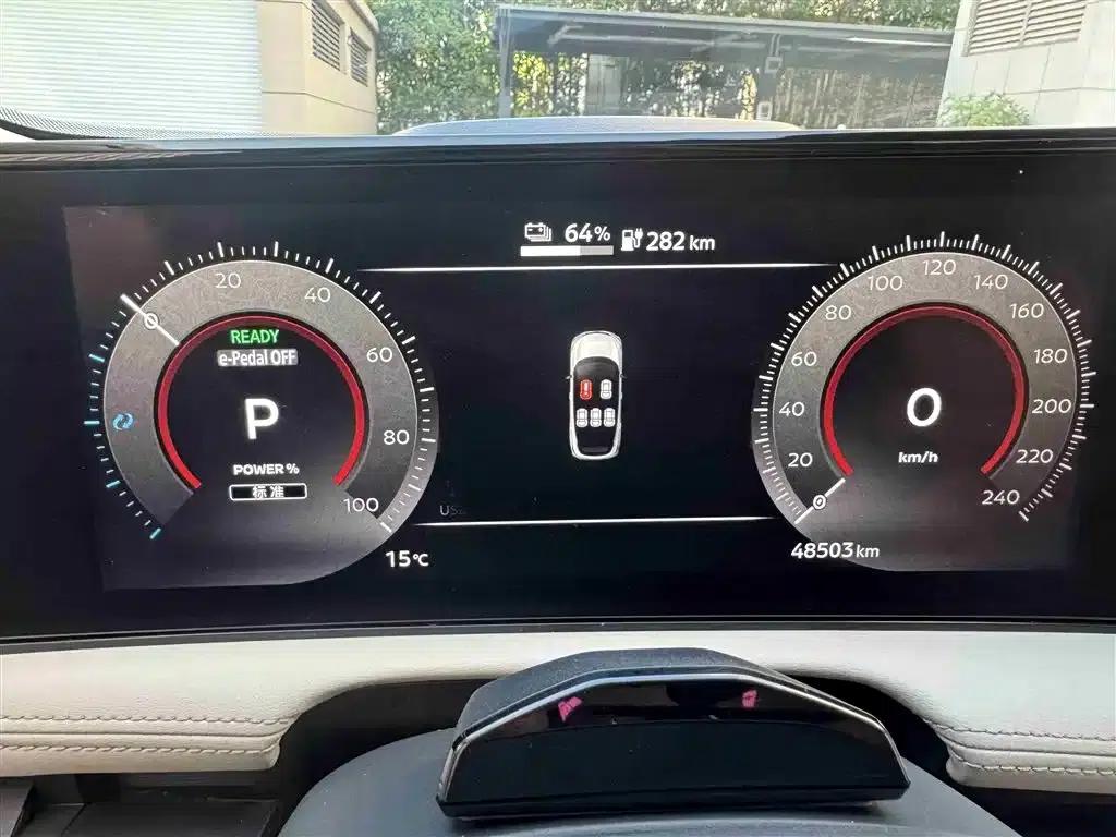 ARIYA 2022 Two-Wheel Drive Long Range Top-of-the-Line Edition — миниатюра 18