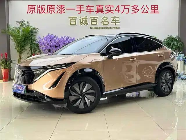 ARIYA 2022 Two-Wheel Drive Long Range Top-of-the-Line Edition