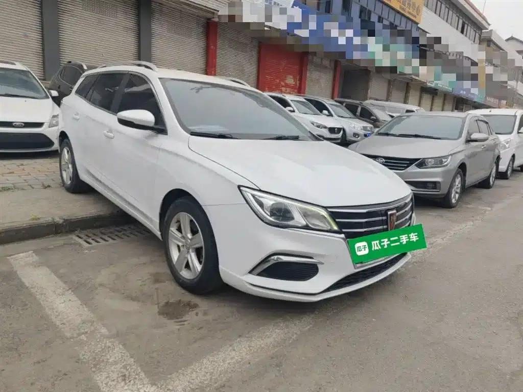 Roewe Ei5 2018 Internet Luxury Edition — миниатюра 4