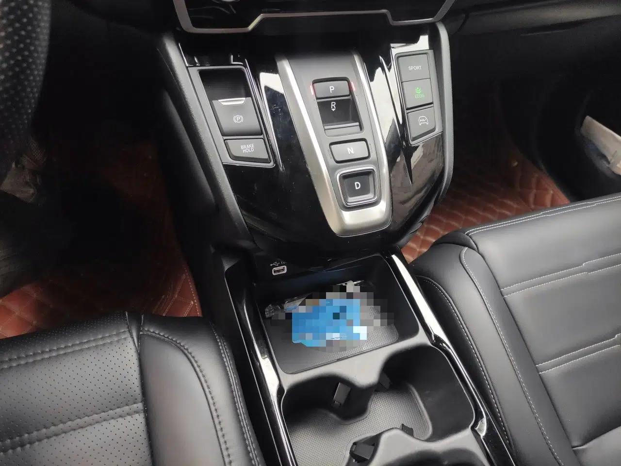 Honda CR-V New Energy 2021 Rui·Hybrid e+ 2.0L Intelligent Edition — миниатюра 15