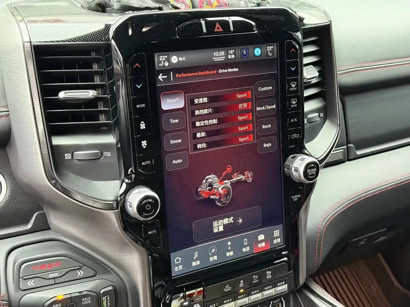 RAM Trucks Tyrannosaurus Rex 2023 6.2T Automatic — миниатюра 9