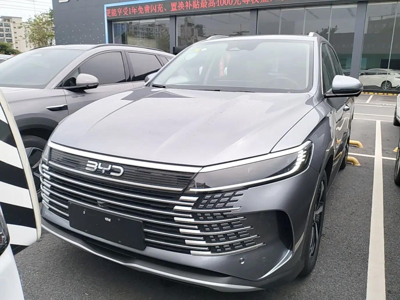BYD Sealion 05 DM-i 2025 DM-i Smart Drive 115KM Flagship Model — миниатюра 2