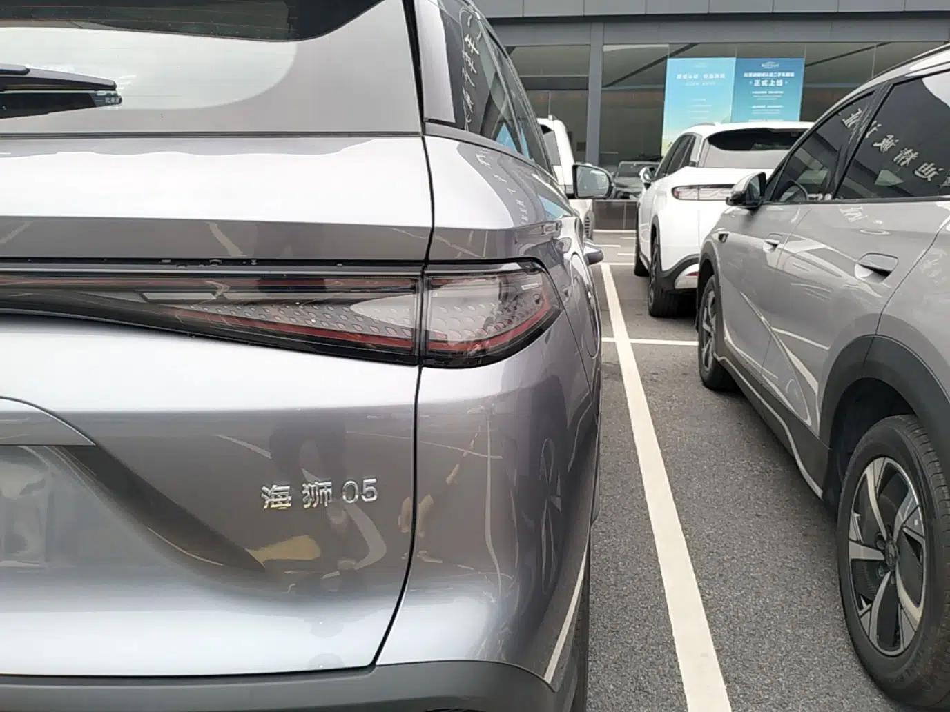 BYD Sealion 05 DM-i 2025 DM-i Smart Drive 115KM Flagship Model — миниатюра 8