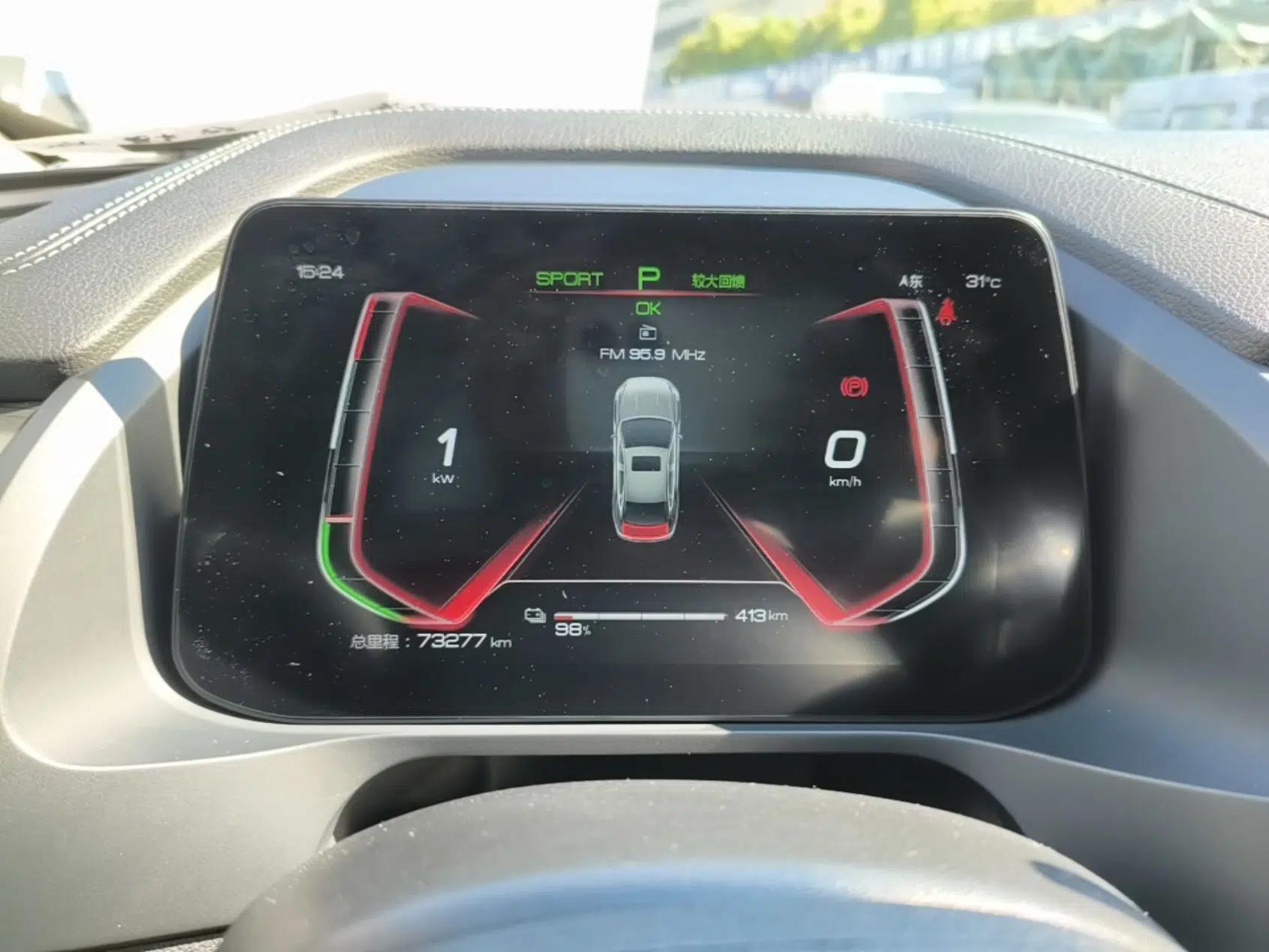 BYD Qin Pro New Energy 2019 EV Super Edition High-Power Smart Connect Luxurious Model — миниатюра 15
