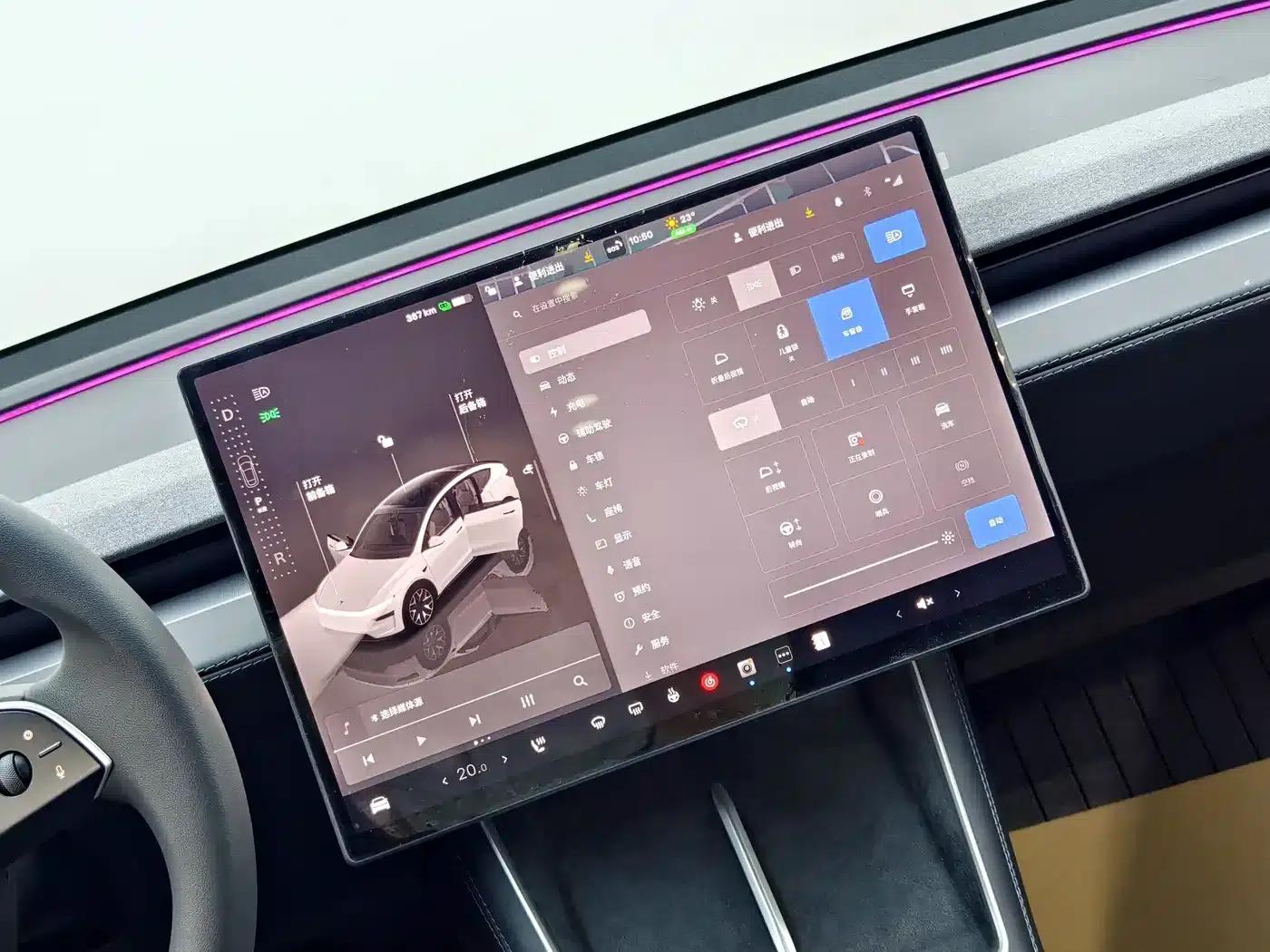 Model Y L 2025 Long Range All-Wheel Drive — миниатюра 23