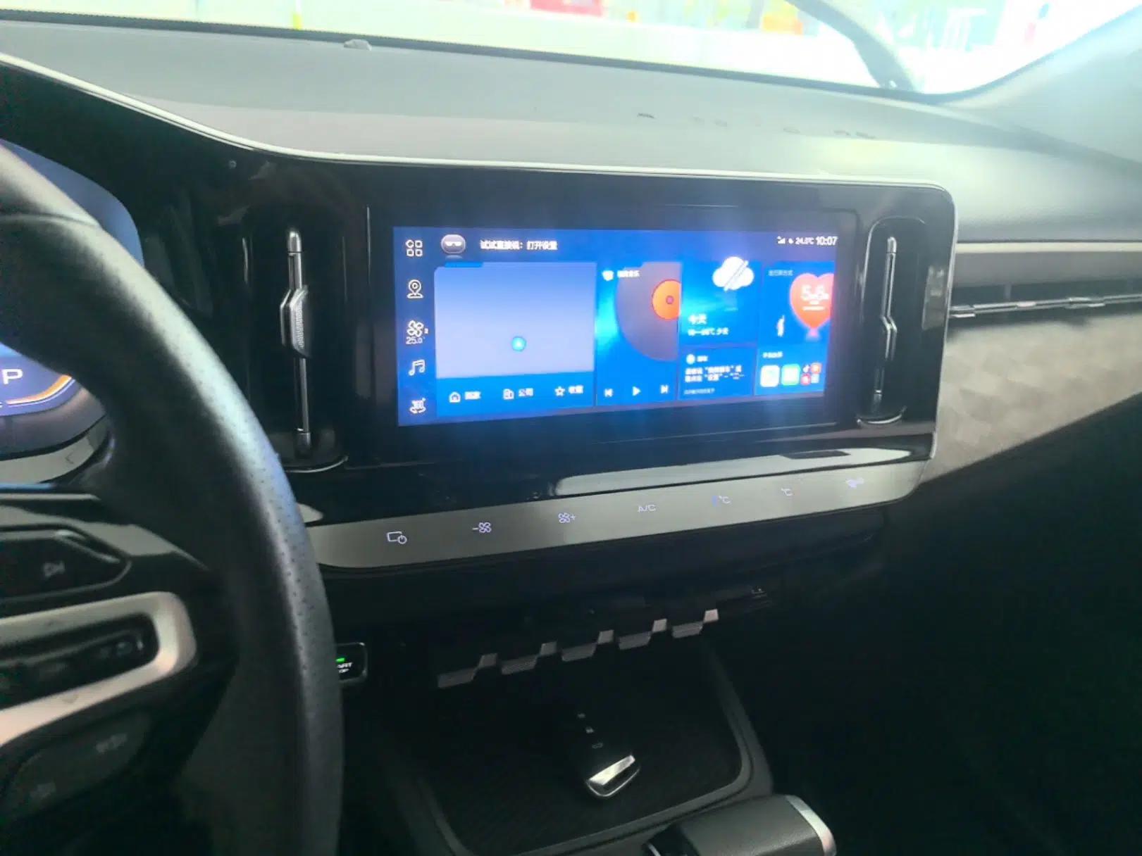 Baojun RM-5 2019 1.5T CVT 24-Hour Online Prestige Version 6 Seats — миниатюра 16