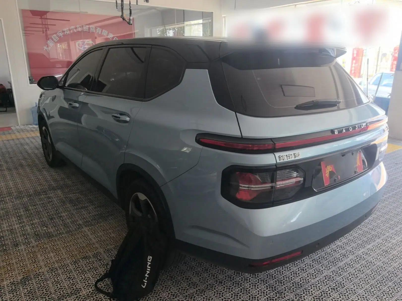 Baojun RM-5 2019 1.5T CVT 24-Hour Online Prestige Version 6 Seats — миниатюра 4