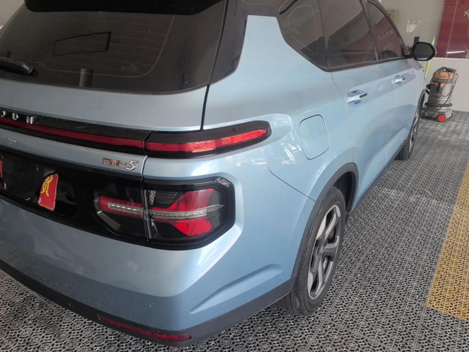 Baojun RM-5 2019 1.5T CVT 24-Hour Online Prestige Version 6 Seats — миниатюра 7