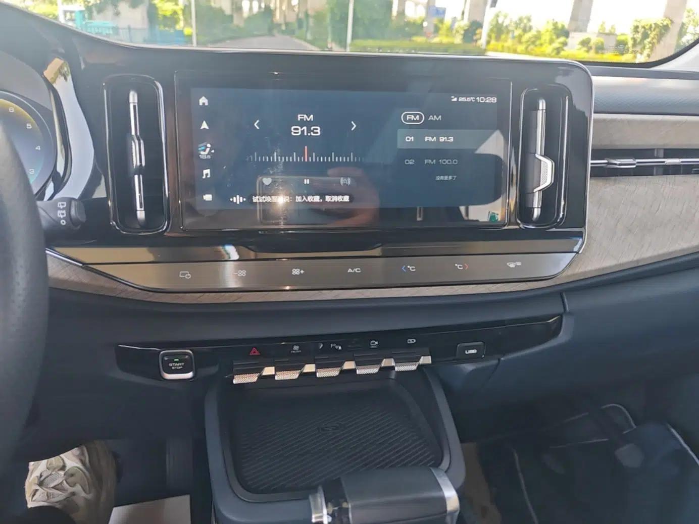 Baojun RM-5 2019 1.5T CVT 24-Hour Online Prestige Version 6 Seats — миниатюра 16