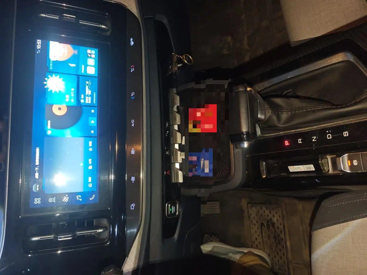 Baojun RM-5 2019 1.5T CVT 24-Hour Online Luxury Version 6 Seats — миниатюра 14