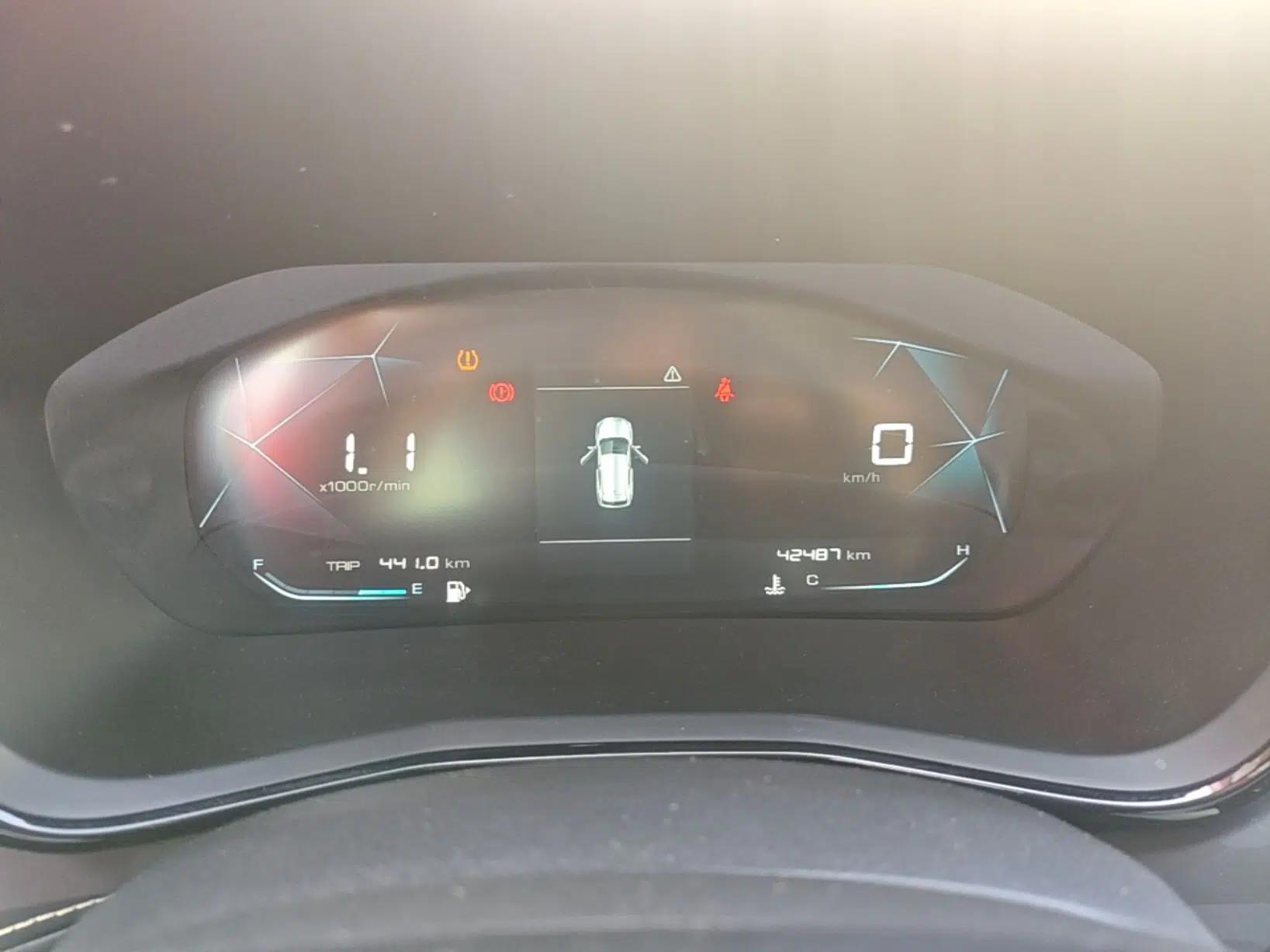 Baojun RS-3 2020 1.5L Manual Smart Elite Edition — миниатюра 15