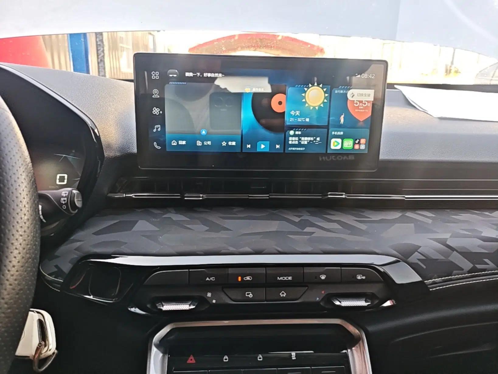 Baojun RS-3 2020 1.5L Manual Smart Elite Edition — миниатюра 16