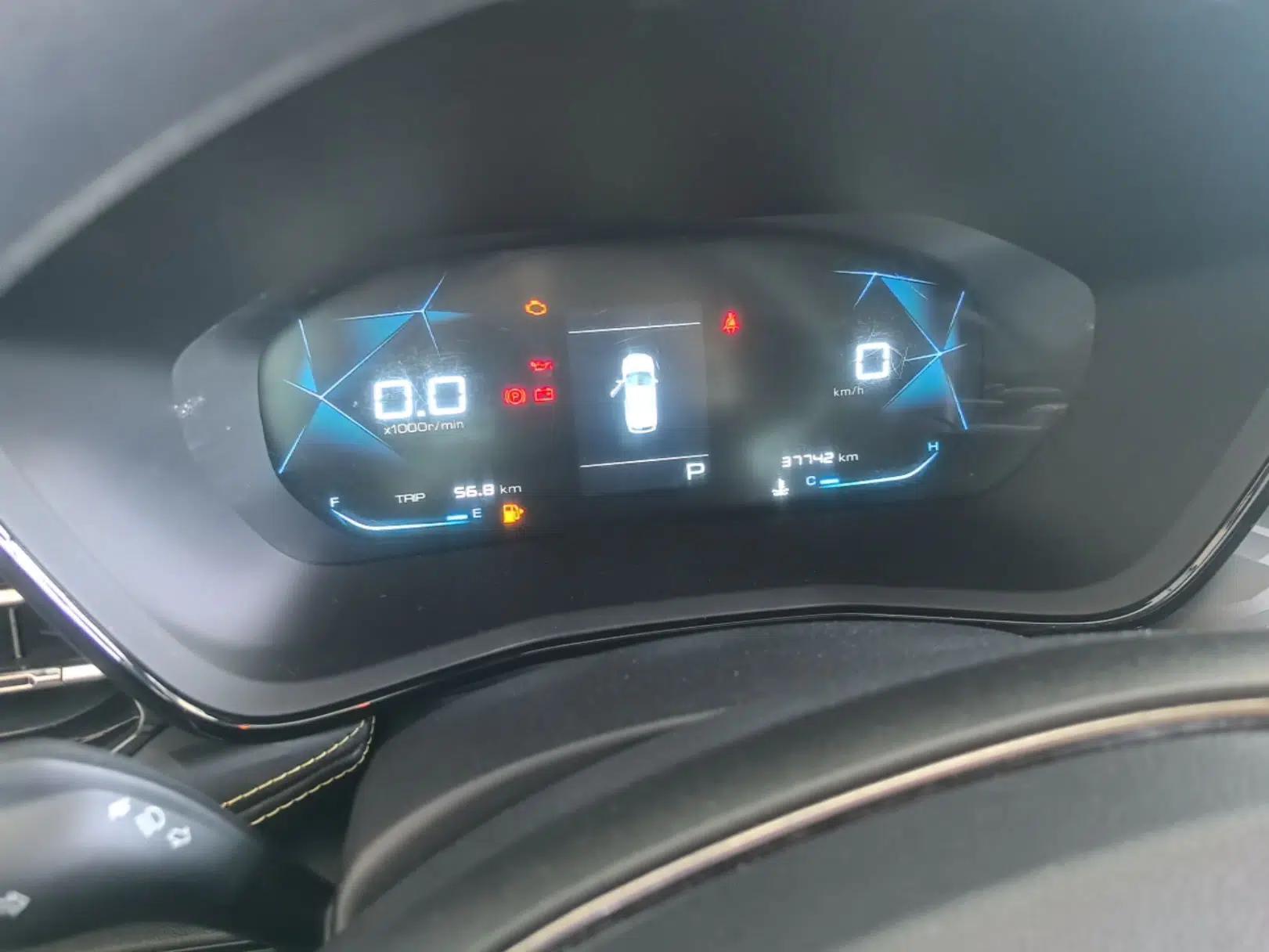 Baojun RS-3 2020 1.5L CVT Elite Version with 24-Hour Online Service — миниатюра 15