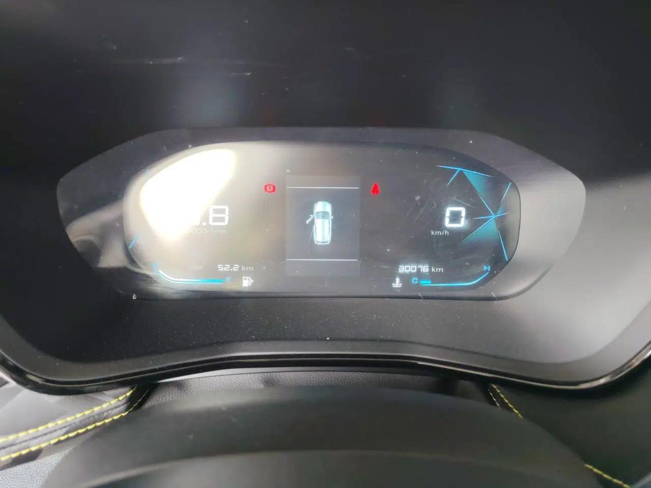 Baojun RS-3 2020 1.5L Manual Smart Elite Edition — миниатюра 12