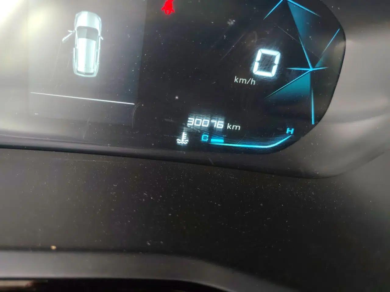 Baojun RS-3 2020 1.5L Manual Smart Elite Edition — миниатюра 13