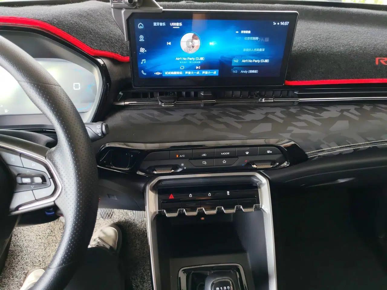 Baojun RS-3 2020 1.5L Manual Smart Elite Edition — миниатюра 14