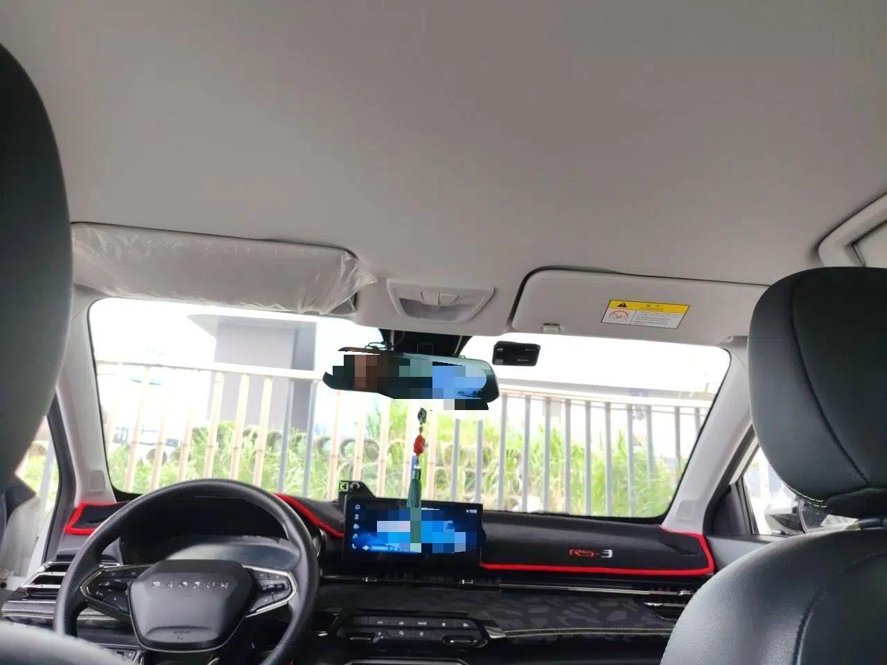 Baojun RS-3 2020 1.5L Manual Smart Elite Edition — миниатюра 19