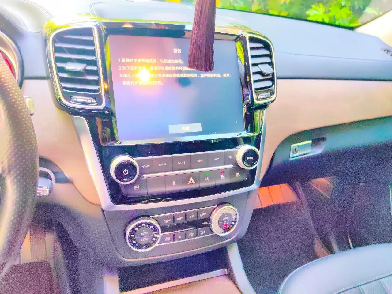 BAIC Off-Road BJ90 2021 3.0T Zhenrong Edition — миниатюра 14