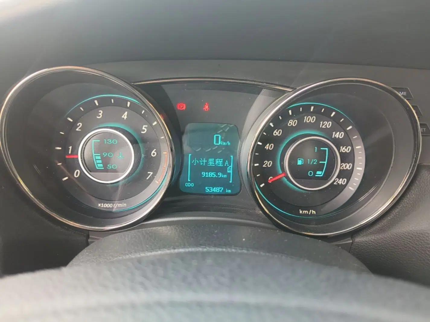BAIC Senova D50 2014 1.5L manual comfort version — миниатюра 15