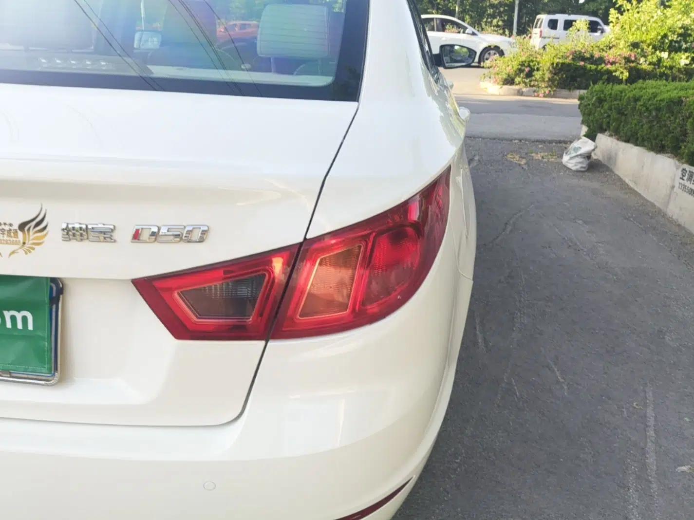 BAIC Senova D50 2014 1.5L manual comfort version — миниатюра 7