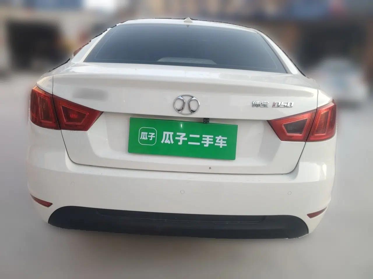 BAIC Senova D50 2016 1.5L Manual Elite Edition — миниатюра 5