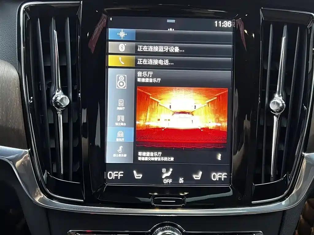 2021 Volvo V90 Cross Country B5 AWD Ultimate Edition — миниатюра 15