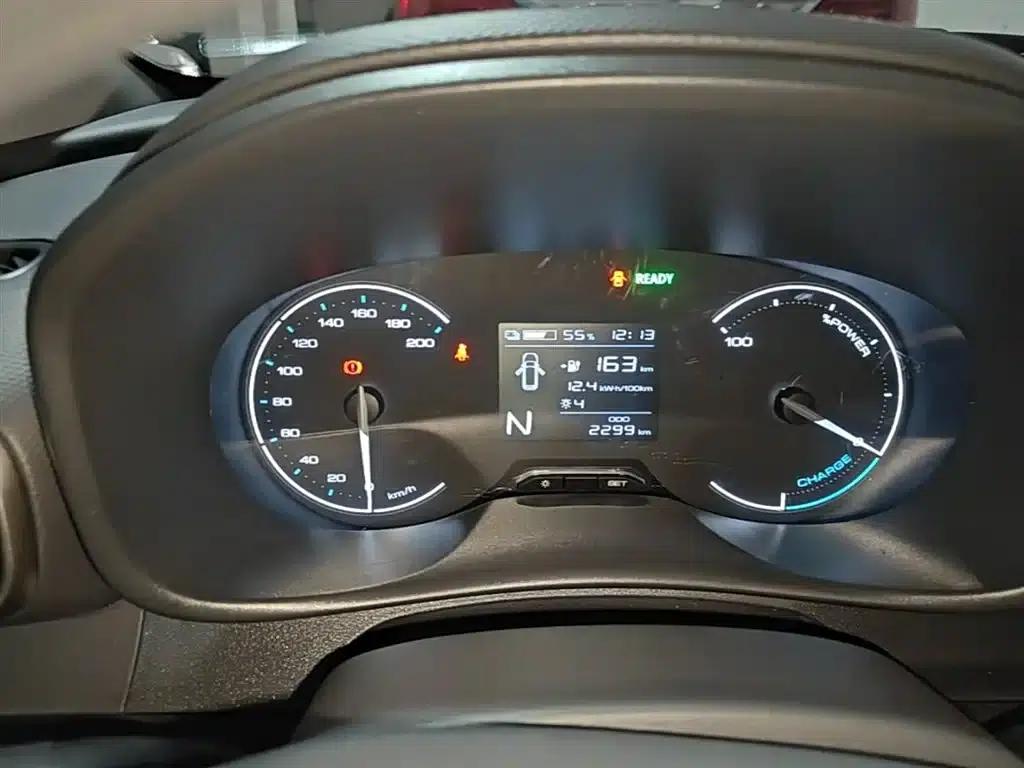 Wuling Hongguang New Energy 2024 Pure Electric Version 300KM Standard Edition — миниатюра 12