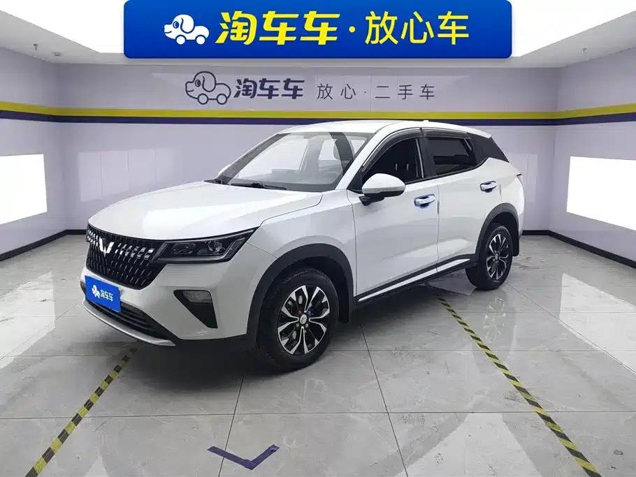 Wuling Xingchi 2022 1.5L Manual Freestyle — миниатюра 1
