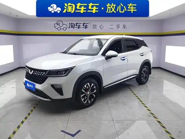 Wuling Xingchi 2022 1.5L Manual Freestyle