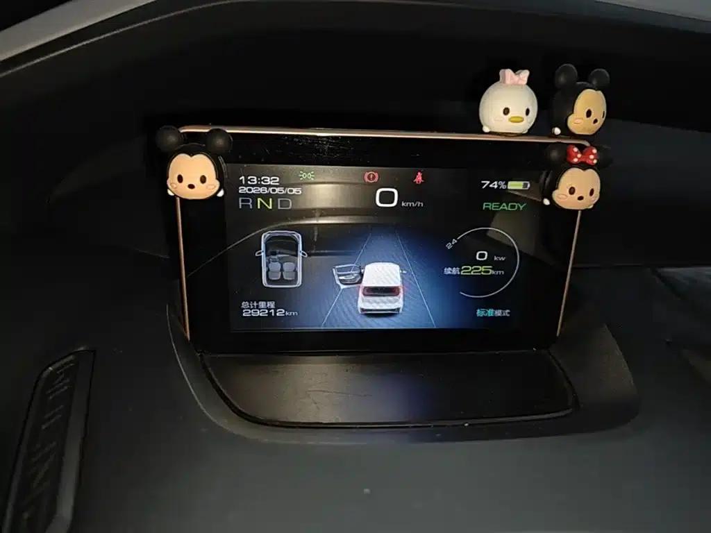 Wuling NanoEV 2021 Fun Edition — миниатюра 12
