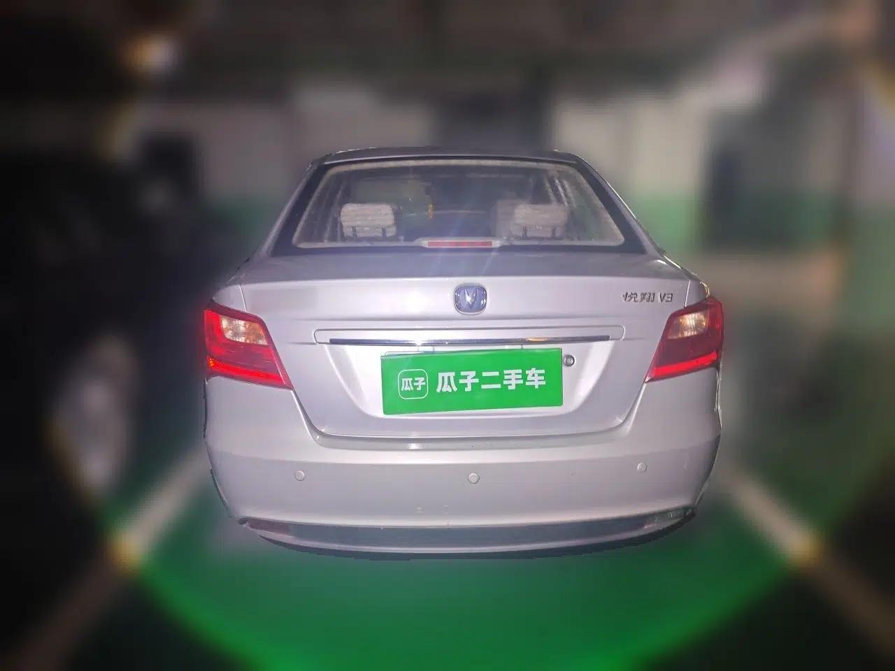 CHANGAN Alsvin V3 2012 1.3L Manual Luxury Version China IV Standard — миниатюра 5