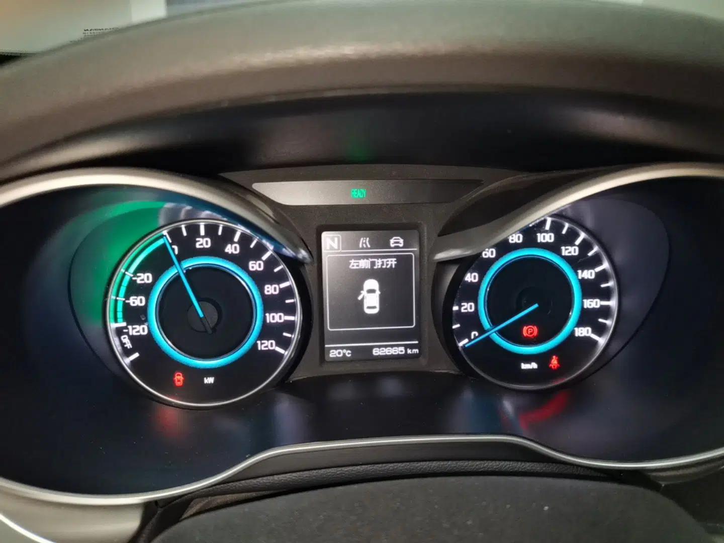CHANGAN Eado New Energy 2019 EV460 Shared Version — миниатюра 14
