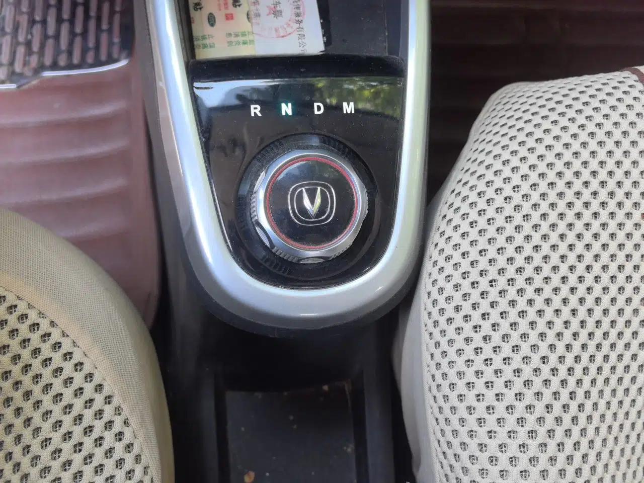 CHANGAN Benni 2015 1.4L IMT Prestige Model China V Standard — миниатюра 12